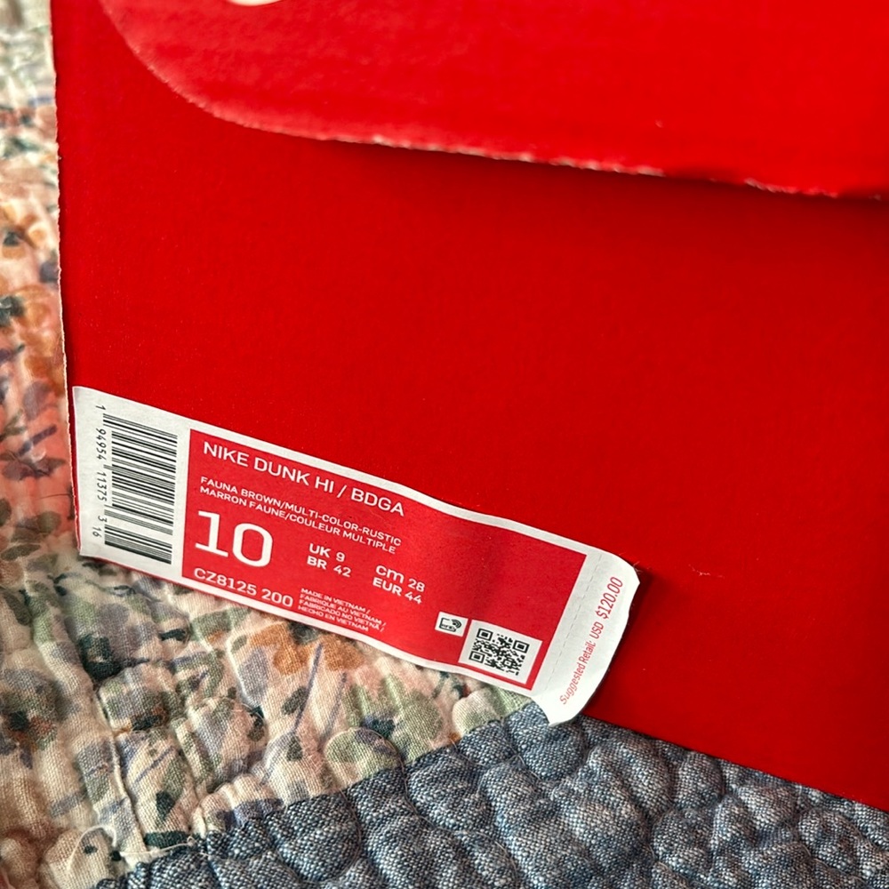 Bodega Dunk Sneakers